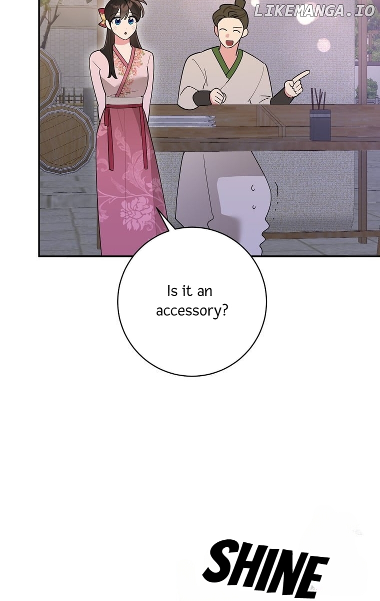 Precious Daughter of the Greatest Martial Arts Villain Chapter 125 - page 48